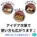 �g�[�X�^�[��p�g���[ �}�[�u���R�[�g �g�[�X�^�[ �v���[�g �g���[ �ݏĂ� ���т���ɂ��� �A���~�z�C���s�v �������ȒP �g�������ߒ��� �g���C ���� �֘A�摜5