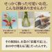 ���Ԃ����������� �h�{�� �؂�� ������ �|���v ��߃^�C�v �Ԃ̉h�{�� �t�� �؉� �t�����[�A�����W�����g ���� �A�����W�t�����[ ������ 1�v�b�V�� ������ �֘A�摜2