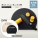  circle . cutting board is possible to choose large small 2 pieces set black beige heat-resisting e last ma- blade per. is good ... black . cutting board D type circle dishwasher anti-bacterial cutting board stylish 