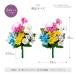 ���� ���� ���d�p �������� 2���� ����20cm ���Ԃ̕��� �������s�v �͂ꂸ�ɒ����� ����Q�� ������ ���� �� ��� ���d ���~ �n�� �~ ��̑��� �֘A�摜5