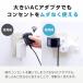 �������݌������ �~�j�^�b�v 2�g 180�x��] 1�� �z�� ���� �R���Z���g �^�b�v �������� �����ꏊ AC�A�_�v�^ �Ɠd �� ����@ �����W ��]�� �R�[�h�Ȃ��� �֘A�摜5