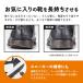 �C ������ �C�� �L�b�g �⋭ �\�[�� �S�� �ڒ��� ������ �����ƒ��� �C�� ��C�� 40g�~2�{ �u���b�N ���茸�� ��C �Ђъ��� ������ �q�[�� ���� �C�̏C�� �֘A�摜3