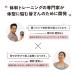 �p���[�X�����E�H�[�J�[ M/L �������� �_�C�G�b�g�V���[�Y ���f�B�[�X �̊��g���[�j���O �o�����X �V���[�Y ���� �_�C�G�b�g �T���_�� �X���b�p �I�t�B�X �y�� �֘A�摜2