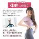 �p���[�X�����E�H�[�J�[ M/L �������� �_�C�G�b�g�V���[�Y ���f�B�[�X �̊��g���[�j���O �o�����X �V���[�Y ���� �_�C�G�b�g �T���_�� �X���b�p �I�t�B�X �y�� �֘A�摜3