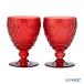 ���s�A���i �r�����C���{�b�z(Villeroy��Boch) �{�X�g�� ���C���O���X ���b�h 12cm 220ml �y�A