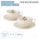 ウェッジウッド(Wedgwood) フェスティビティ ティーカップ＆ソーサー 160cc(ラズベリー) ペア  アフタヌーンティー