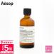 isop туалет post Pooh Drop s100mlisop туалет дезодорант Home уход Aesop citrus ароматические средства дезодорант aroma 