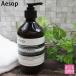 isopaesopre барен s мыло для рук рука woshu500ml мыло для рук мыло бренд .. аромат стандартный товар подарок почтовый заказ 