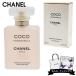  Chanel духи волосы Mist стандартный товар CHANEL здесь mado moa zeru волосы Pal fam35ml подарок день рождения подарок 