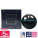 ブルガリ 香水 アクア ブルガリプールオム EDT SP 50ml SP 香水 オードトワレ アトマイザー セット