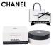  Chanel lip cream lip idula view ti regular goods lip bar m10g CHANEL cosme present gift 