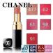 Vl CHANEL g [W RR VC bvXeBbN ROUGE COCO SHINE