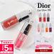 dior Dior cosme g Rossi - уход увлажнитель Addict "губа" Glo u масло 6ml косметика макияж симпатичный tepakos подарок 
