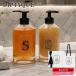  название inserting возможно tiptikDiptyque Paris рука woshu350ml mild рука woshueksfolieiting рука woshu мыло для рук подарок 