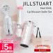 JILL STUART Jill Stuart комплект женский cosme "губа" bro Sam балка m* aromatique цветок ногти масло 