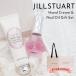 JILL STUART Jill Stuart женский крем для рук белый цветочный. аромат 30ml aromatique цветок ногти масло комплект 