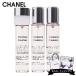  Chanel духи женский Chance o- язык duru20ml 3шт.@ путешествие кручение & спрей re Phil переносной CHANEL cosme подарок 
