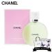  Chanel волосы Mist Chance o- свежий стандартный товар волосы Mist 35ml мобильный духи печать CHANEL cosme подарок подарок 