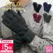  Ralph Lauren перчатки смартфон соответствует вязаный PC0713 стандартный товар RALPH LAURE осень-зима перчатка Рождество подарок вязаный 2025