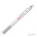 ���b�g�����O �V���[�y�� ROTRING ���J�j�J���y���V�� �V���[�v�y���V�� 800 MP 0.5mm rotring ���b�g�����O800 ������ ���� �u�����h �M�L�� �v���[���g �֘A�摜2
