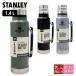 STANLEY Stanley Classic вакуум бутылка Classic Bottle 1400ml 10 11347 фляжка нержавеющая сталь теплоизоляция термос стакан имеется ручка имеется уличный кемпинг 