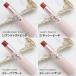 YSL ���u�k�[�h ���b�v�X�e�B�b�N YSL LOVENUDE LIP BLUSHER ���g ���b�v�J���[ �k�[�h�J���[ �ێ� �֘A�摜2