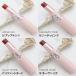 YSL ���u�k�[�h ���b�v�X�e�B�b�N YSL LOVENUDE LIP BLUSHER ���g ���b�v�J���[ �k�[�h�J���[ �ێ� �֘A�摜3