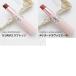 YSL ���u�k�[�h ���b�v�X�e�B�b�N YSL LOVENUDE LIP BLUSHER ���g ���b�v�J���[ �k�[�h�J���[ �ێ� �֘A�摜4