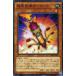 �ڥץ쥤�ѡ�ͷ���� CORE-JP007 Ķ����ԥ�����-��(���ܸ��� �Ρ��ޥ�)����š�