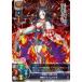 Lycee OVERTURE/�ꥻ LO-0220 �����ѱ��������׺��䡡�������ޥΥ�饯��(U)�ڿ��ʡ�