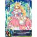 Lycee OVERTURE/�ꥻ LO-0138 ���ῼ�������Ų��˱ɸ��򡡥����֥���������(U)�ڿ��ʡ�