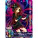 Lycee OVERTURE/�ꥻ LO-0190 ���Һ饱���ǥη�������ޥ󥰥�����(C)�ڿ��ʡ�