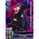 Lycee OVERTURE/�ꥻ LO-0200 ���Ф˶�����ǽ�β����������Ƥβ�(U)�ڿ��ʡ�