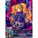 Lycee OVERTURE/�ꥻ LO-0202 ���ˤ�����?�����β֡����ե�󿧤λ�(C)�ڿ��ʡ�