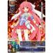 Lycee OVERTURE/�ꥻ LO-0208 ø�ȿ��������ŷ���������꡼��(C)�ڿ��ʡ�