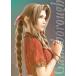 [ѥ] 2-046 ꥹ󥺥֡/ᥤ (ץߥ५)  FF VII ANNIVERSARY ART MUSEUM DIGITAL CARD PLUS Vol.2