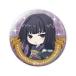 ڥ饹 ѤƤ ͦԤ夬 ̥Хå쥯Vol.2