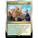 ޥå㥶󥰱Ѹ MTG UST EN 128 Better Than One ͤͤ(Ѹǥ쥢) Unstable Box ܥåϿ