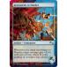 ޥå㥶󥰱Ѹ MTG UST EN 167 Accessories to Murder Υ꡼(Ѹǥ󥳥) Unstable Box ܥåϿ