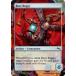 ޥå㥶󥰱Ѹ MTG UST EN 173 Buzz Buggy ХХ(Ѹǥ) Unstable Box ܥåϿ