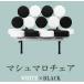 ڥޥޥ WHITEBLACK 1/24 ǥʡ쥯