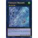 ͷ���� MACR-EN081 Tornado Dragon(�Ѹ��� 1st Edition ��������åȥ쥢)�ڿ��ʡ�