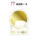 17.ְ潨B ̾õ女ʥ åȥꥢƥå ƥåΤ