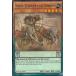 BOSH-EN000 Steel Cavalry of Dinon(�Ѹ��� Unlimited Edition �쥢)
