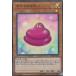 ڥץ쥤ѡ ͷ 20TH-JPC29 ޥޥ (ܸ ѡ쥢) 20th ANNIVERSARY LEGEND COLLECTION š