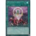 ڥץ쥤ѡͷ 20TH-JPC93 󡦥ե (ܸ ѡ쥢) 20th ANNIVERSARY LEGEND COLLECTION š