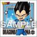 [No.08 Vegeta ] Dragon Ball DAIMA наклейка .. жевательная резинка есть * наклейка только 