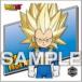 [No.11 Vegeta ] Dragon Ball DAIMA наклейка .. жевательная резинка есть * наклейка только 