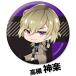 ڹпڡ顼˥å!! ڤ̼ ȥ졼ǥ󥰴̥Хå