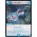 ǥ奨ޥ DM22RP1 36/74 ǾγӤ쥭 (U 󥳥) åɡ֡ӥ 裱 μٿ (DM22-RP1)